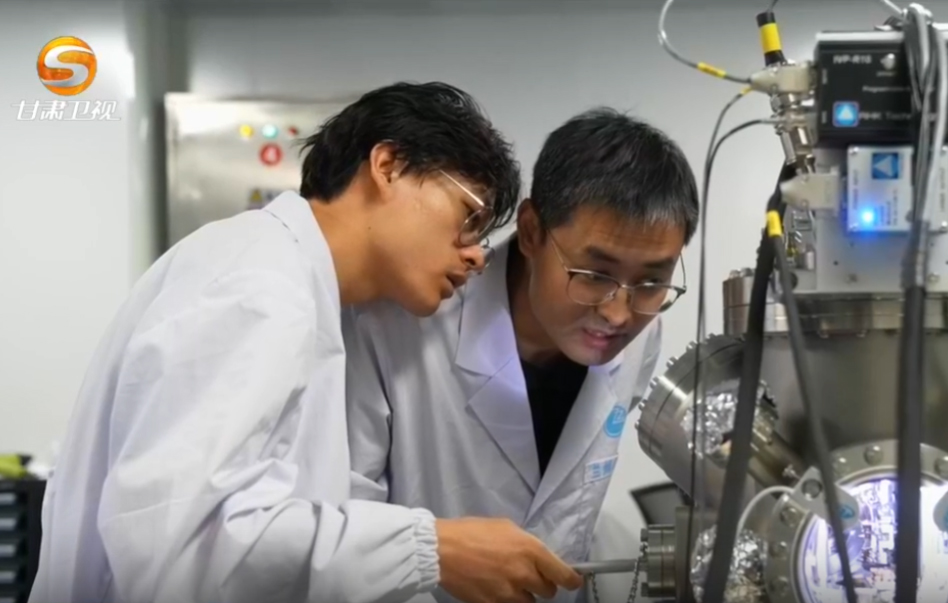 【甘肅新聞】蘭州化物所成功破解量子摩擦“密碼” 取得突破性進(jìn)展 【甘肅新聞】蘭州化物所成功破解量子摩擦“密碼” 取得突破性進(jìn)展